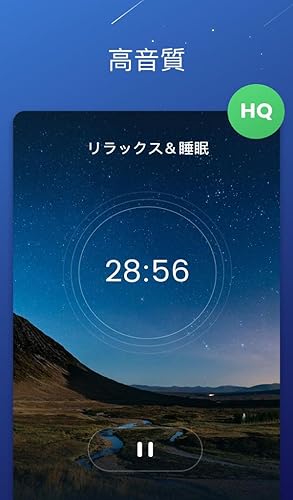 スリープサウンド　sleepsound 自立コム　SERENE PS-200 UnderPillow™ Sleep Sound Audio System for Tinnitus, Model PS